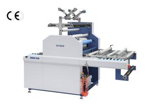 Wholesale Digital Printing Roll Laminator Machine 2350 * 1550 * 1700MM 1800Kgs from china suppliers