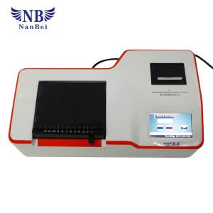Wholesale Grain Toxin Fast Testing Aflatoxin Meter from china suppliers