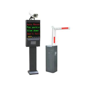 China High Security Parking Ticket Machine , Automatic Car Parking Barrier System on sale