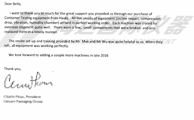 thanks letter
