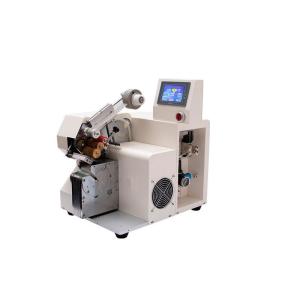 Wholesale CX-503 Full Automatic Fixed Point Tape Winding Machine Wrapping from china suppliers
