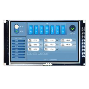 Wholesale 5.0 Inch 800x480 IPS Resistive TFT Module Panel With LCD Controller Board from china suppliers