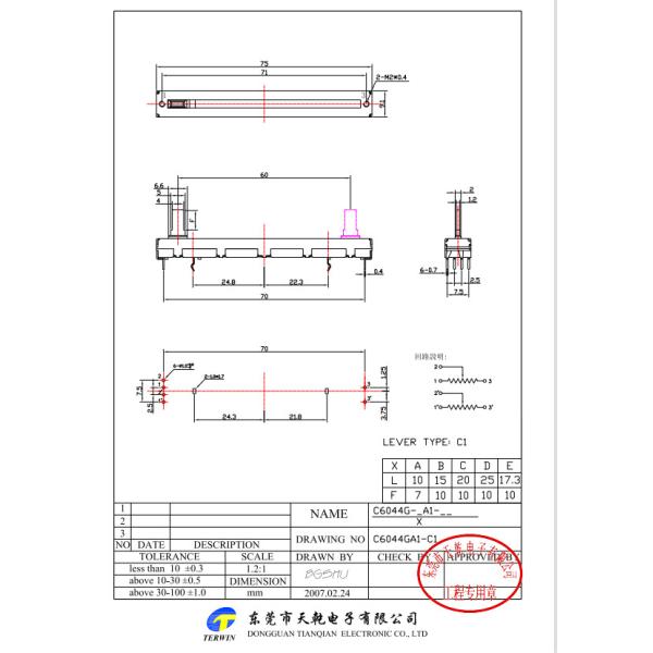 Travel 60mm Slide Potentiometer B100K Linear Resistance For Audio Mixing Console