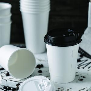 China 12oz Custom Logo Disposable Insulated Paper Cups White Eco Friendly Takeaway on sale