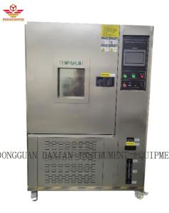 Wholesale Low Temperature Insulation Tester , EN20344 Tensile Testing Equipment from china suppliers