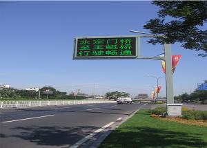 Wholesale Long Life Full Color Led Traffic Display , 16mm Led Traffic Signs 256 * 256mm from china suppliers