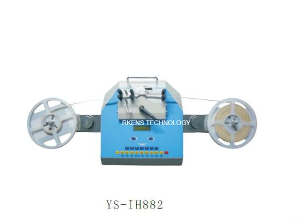 80W Protable Automatic Parts Counter Missing Parts Detection Customized Bar Code