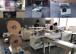 Wholesale Automatic wire closing machine with hole punching function PBW580 for calendar from china suppliers