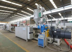 Wholesale Closed Loop Water Cooling Plastic Corrugated Pipe Extruder For PE PP PVC DWC Pipe from china suppliers