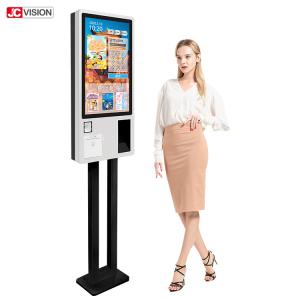 Wholesale Touch Screen Self Service Kiosk Automatic Self Service Payment Kiosk from china suppliers