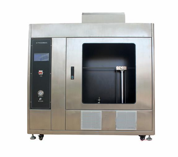 Quality EN ISO 20344: 5.13 Shoes Cold Insulation Testing Instrument for sale