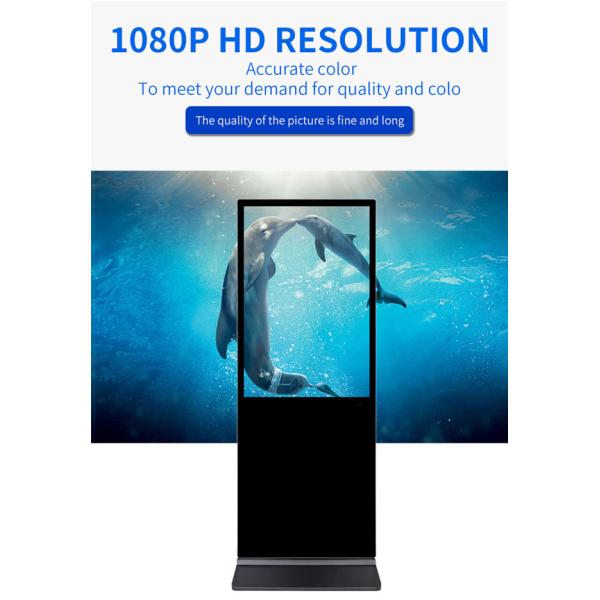 4K 49 Inch Vertical Digital Signage Free Standing Touch Screen Kiosk