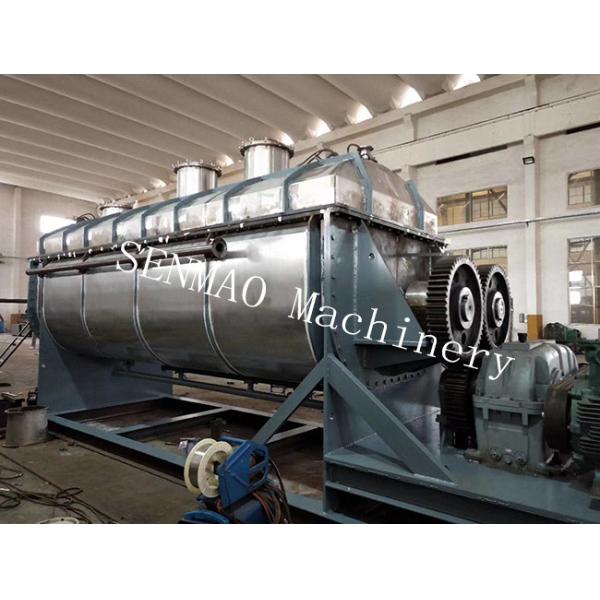 Feed Additive Vacuum Paddle Dryer Waste Residue Rotary Paddle Dryer