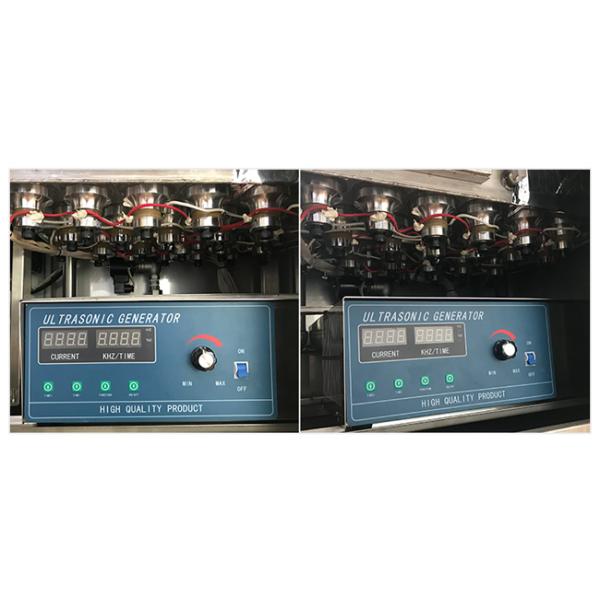 Dual Frequency Ultrasonic Cleaning Machine 144L 28/40kHz With 5000w Heating Power