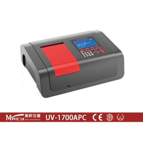 Adjustable Band Width USB Double Beam Uv Spectrophotometer UV1700