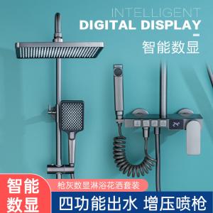 Wall Mounted Rainfall Shower System Hot And Cold Constant Temperature