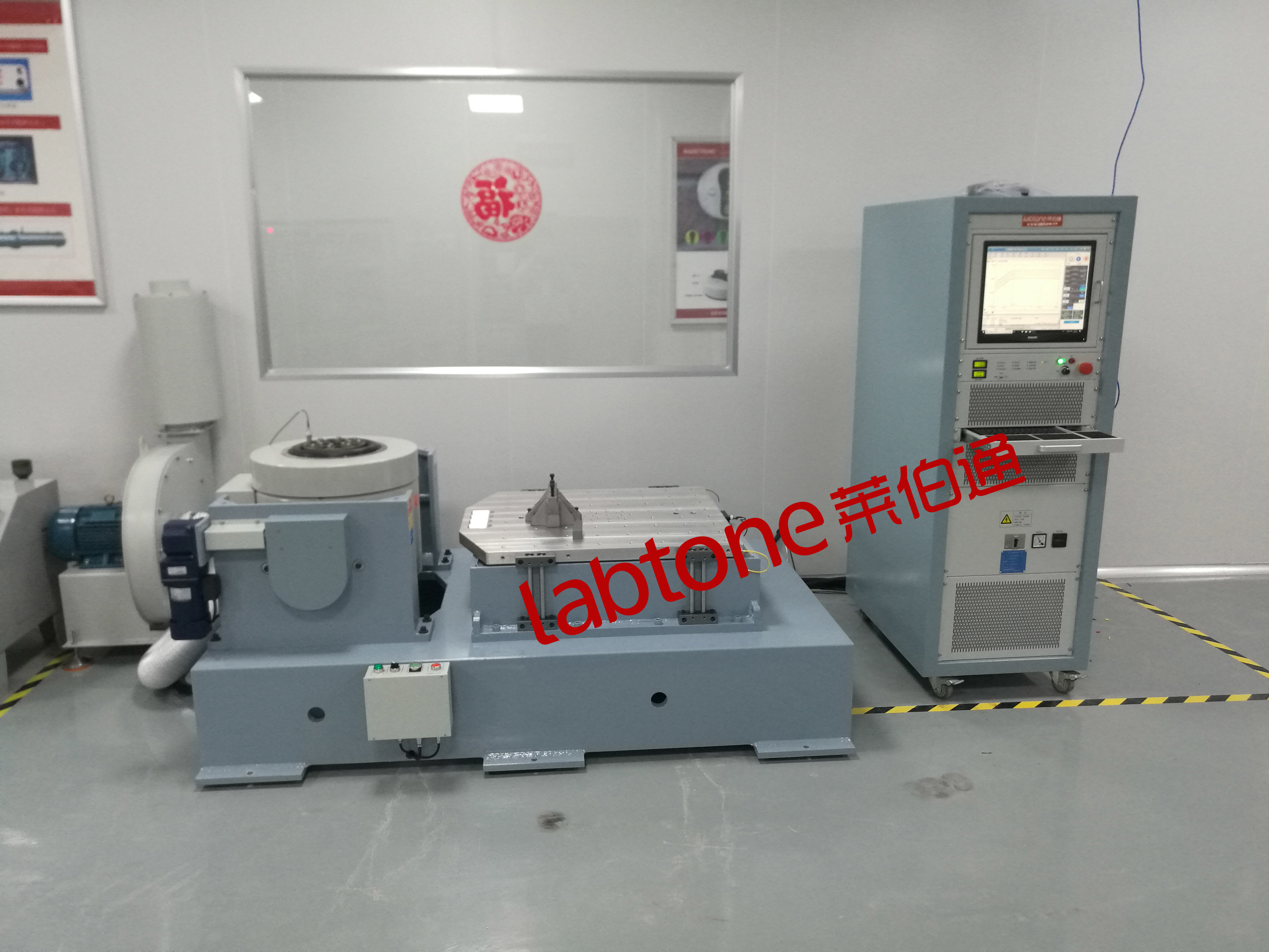 ASTM D999-01 Standard Battery Vibration Test Systems : Sine, Random, Shock Test