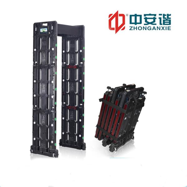 Quality Portable Metal Detector Gate Walk Through 255 Level Sensitivity High Detection Speed for sale