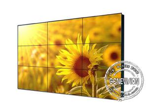 China 55inch Samsung Panel Infrared Touchscreen DID Video Wall , High Brgithness 3.5mm Bezel Big Screen Wall Stand on sale
