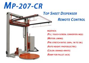 Wholesale Automatic Turntable Stretch Wrapping Machine With Top Sheet Dispenser from china suppliers