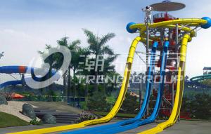 Wholesale Best Price Multi-track Slide of Amusement Theme Water Park / Water Slide from china suppliers