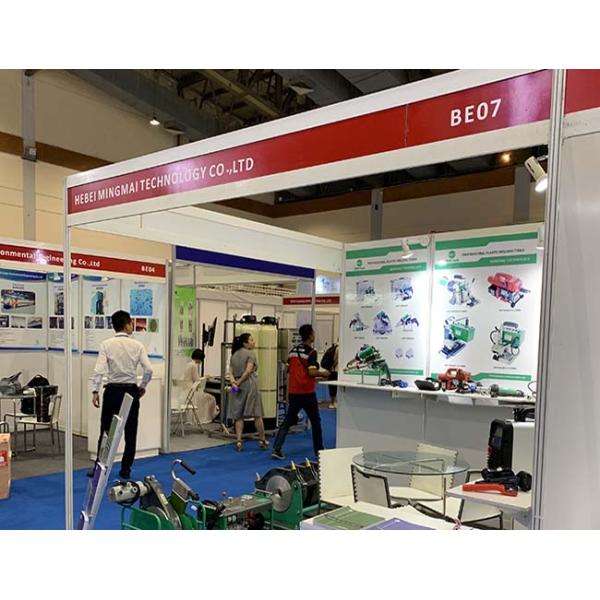 1600W High-Density Polyethylene Plastic Extrusion Welding Machine