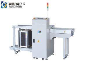 Wholesale Interactive PCB Conveyor Touch Screen Display Easy To Operate from china suppliers