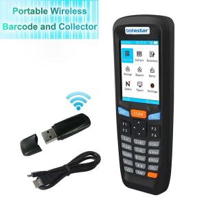 Black Handheld 16M 2D Image Scanner