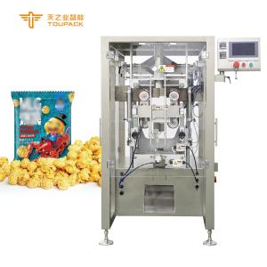 Wholesale 120bags Reciprocating High Speed Packaging Machine Full Servo Control from china suppliers