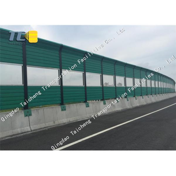 Highway Security Freeway Sound Barrier Sound Proof Railway Noise Barriers