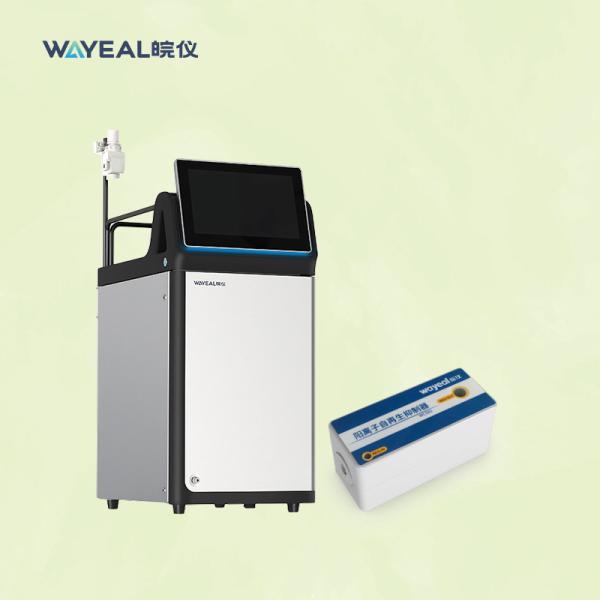 Quality In Line Eluent Generation Ion Chromatograph Instruments With Conductivity Detector for sale