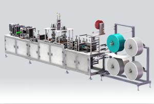 Three Layer Disposable Face Mask Machine / N95 Mask Making Machine
