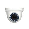 Buy cheap AHD 720P Waterproof from wholesalers