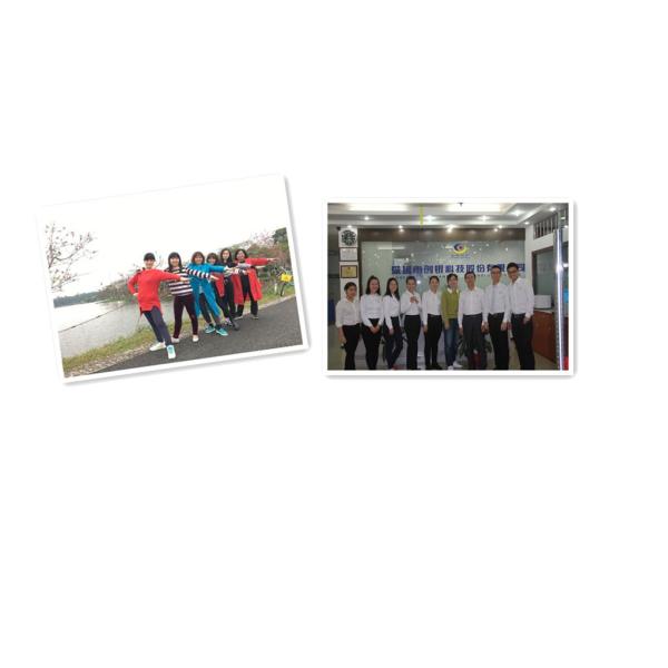Shenzhen Chuangyin Co., Ltd.