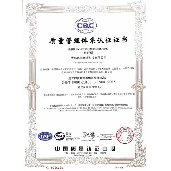 Suppression Bandpass Rf Microwave Filters Aluminum Material Good Out - Of - Band