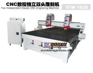 Wholesale CNC Engraving Machine, CNC Router - Two Independent Heads Engraving Machine from china suppliers