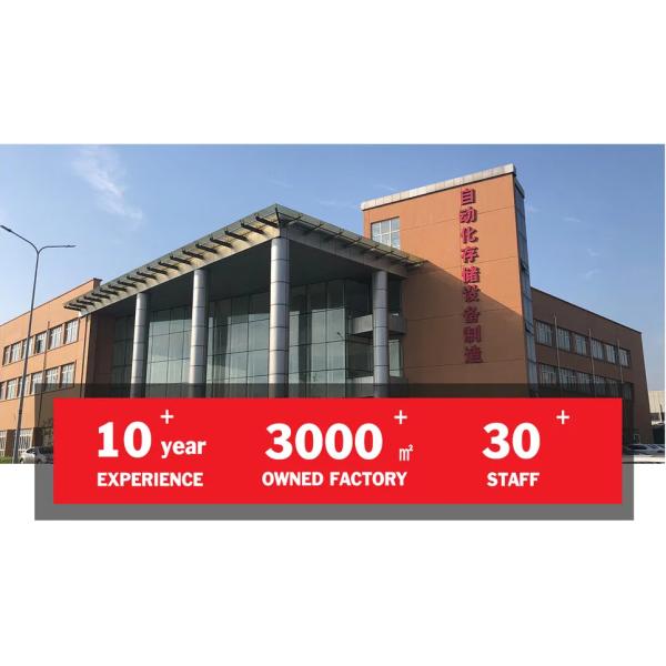 Carrier And Shuttle Car Three-Dimensional Warehouse Storage System Automated Storage and Retrieval System ASRS