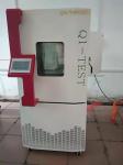 Programmable Temperature Humidity Alternation Test Chamber with Touch Screen
