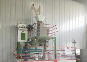China High Speed Automatic Packing Machine , Automatic Weighing And Bagging Machine on sale