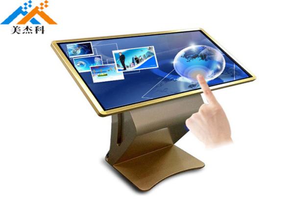 Quality 43 inch Free standing LCD display touch screen interactive kiosk pc all in one for sale
