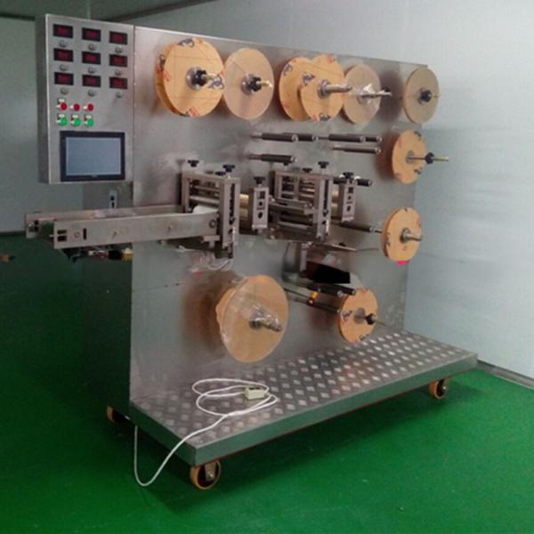 Quality KC-QWT-I Mosquito Patch Machine For Making Mosquito Patch In Case Packaging for sale