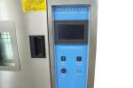 Microcomputer Constant Environmental Chamber / Temperature And Humidity Aging