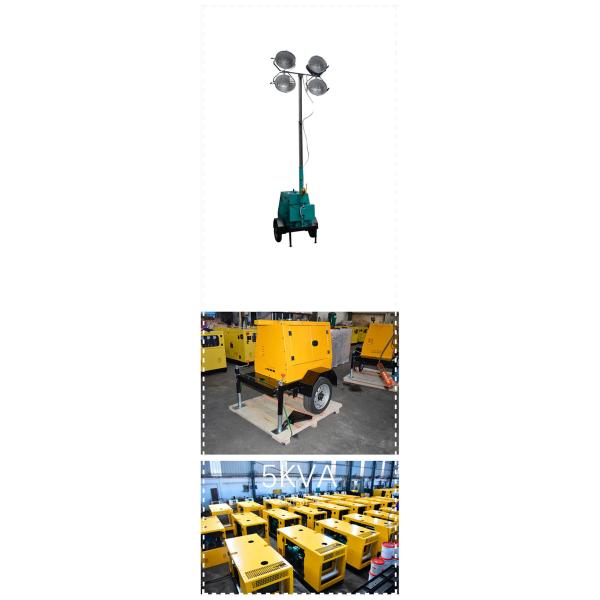 4 Stroke 4x500W 3000rpm Lighting Tower Generator , Portable Light Generator
