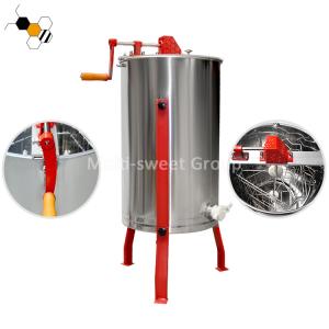 Wholesale Centrifuge For Honey 3 Frames Manual Honey Extractor from china suppliers