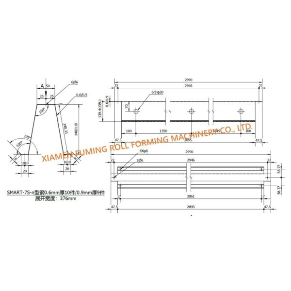 Container Hat Profile Roll Forming Machine Container House Machine