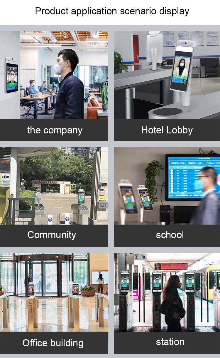 Non Contact Android 7.1 Biometric Access Control System