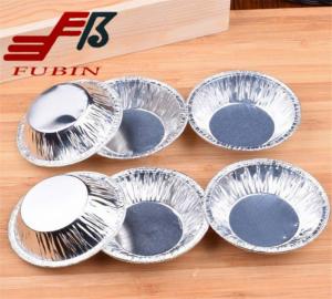 Wholesale Airplane 3 Inch Creme Brulee Aluminum Cups 20ml Aseptic from china suppliers