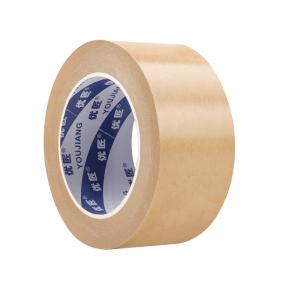 China Writable Reinforced Gummed Tape Kraft Paper Sealing Tape 140MIC Packaging on sale