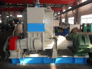 Wholesale X(S)-5*32 Higher Efficiency Rubber Kneader Machine / Rubber Kneader / Dispersion Kneader / Banbury Mixing Mill from china suppliers