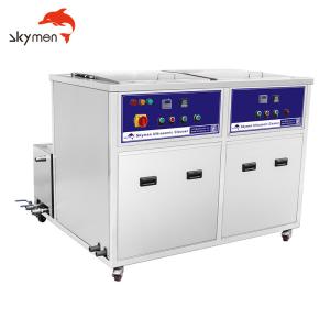 Wholesale Auto Parts Ultrasonic Cleaning Machine from china suppliers